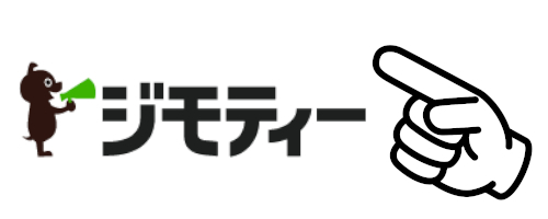 ジモティー リライズ